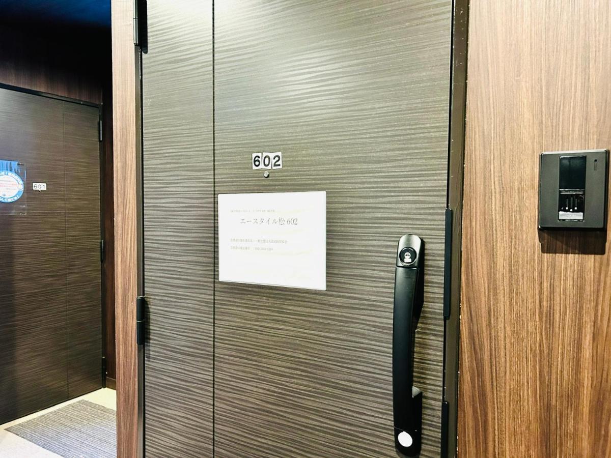 A-Style Matsu 602 Apartment Osaka Bagian luar foto